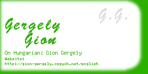 gergely gion business card